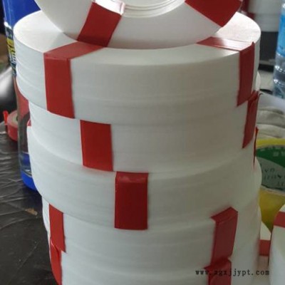 PTFE四氟絕緣子_四氟墊片_聚四氟乙烯制品|廠家批發(fā)