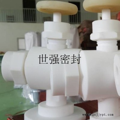 四氟配件 聚四氟乙烯配件 特氟龍配件 PTFE異型件 四氟加工件