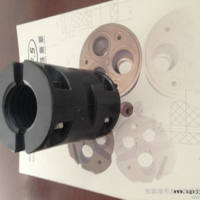 供應(yīng)【定型機對開螺母】臺灣東盛定型機PEEK調(diào)幅對開螺母