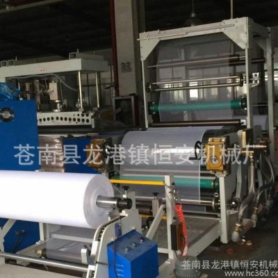 專業(yè)生產低溫PPO熱熔膠片材機 熱熔膠涂布機 品質保證