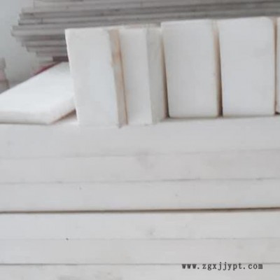 密封材料 模壓四氟板 聚四氟乙烯樓梯板 ptfe板廠家