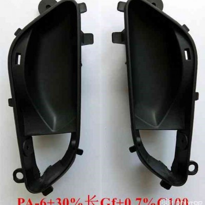 專(zhuān)業(yè)玻纖增強(qiáng)料潤(rùn)滑相容劑 超支化樹(shù)脂C100 針對(duì)PA66/PC/PPO/PET加纖體系