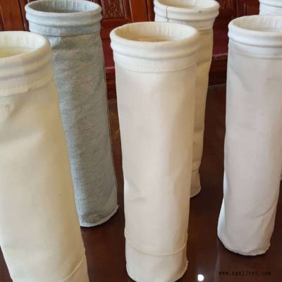 PPS高溫除塵布袋 嘉辰 除塵布袋 ptfe防塵過(guò)濾袋 量大從優(yōu)