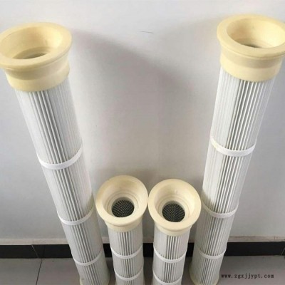 【炎卓】廠家生產(chǎn) PTFE熱覆膜除塵濾筒  替代布袋型濾筒濾芯
