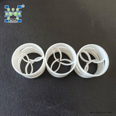 廠家現(xiàn)貨 耐高溫四氟鮑爾環(huán),PTFE鮑爾環(huán),聚四氟乙烯鮑爾環(huán) 25, 38, 50mm