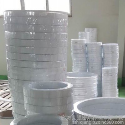 聚四氟乙烯滑動(dòng)底座 四氟墊 四氟球閥底座 聚四氟乙烯墊片異形 ptfe墊片