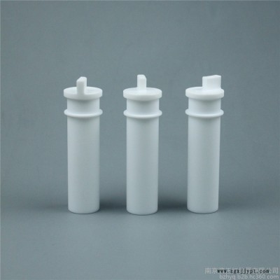 南京濱正紅廠家定制四氟消解管，PTFE100ml消解管 其他規(guī)格可定制 特氟龍防腐