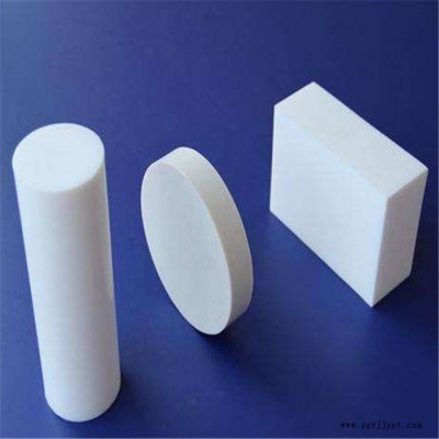 【信德萊】鐵氟龍板，塑料王板，全新料PTFE板**