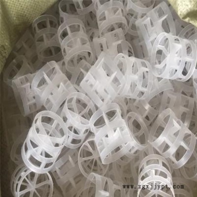 蘇州科斯特PP、RPP、PVC、CPVC、PPH、PVDF、PTFE等鮑爾環(huán)填料生產供應