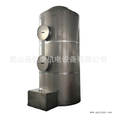 專(zhuān)業(yè)定制噴淋塔 廢氣處理環(huán)保設(shè)備 耐腐蝕pp噴淋塔 pps阻燃噴淋塔