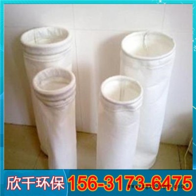 除塵布袋-高溫除塵布袋-PPS除塵袋-各種除塵濾袋--欣千直銷(xiāo) 歡迎咨詢