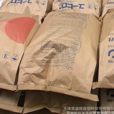 PC/PTFE 日本三菱/7401 10%PTFE 耐腐蝕