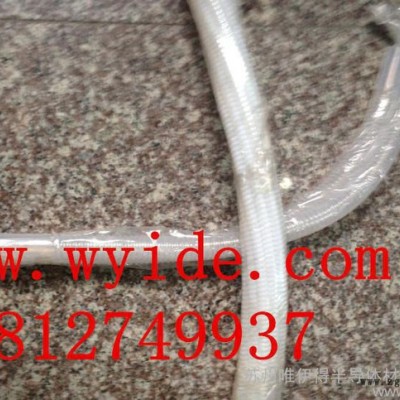 PFA波紋管/PTFE波紋管
