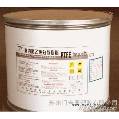 PTFE/日本大金/F-104原料原產(chǎn)原包