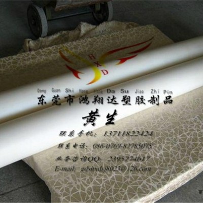 供應(yīng)蓋爾Gehr白色PTFE板，黑色PTFE板，鐵氟龍棒，四氟棒