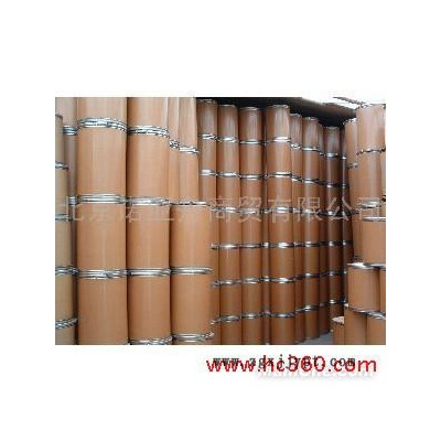 長期供應進口PTFE微粉大金L-5(國產(chǎn)的價格，進口的品質(zhì)）