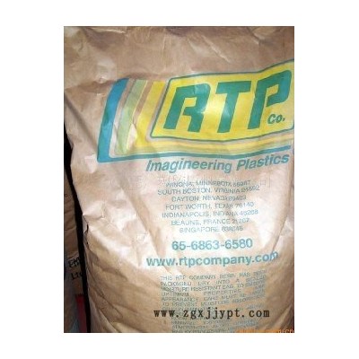 銷(xiāo)售美國(guó)PPS 1309玻纖