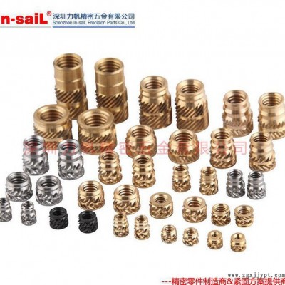 PPS 熱熔性塑膠筆記本外殼專(zhuān)用熱熔銅螺母 銅嵌件 滾花螺母
