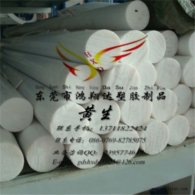 供應(yīng)黑色PTFE板，白色PTFE棒，鐵氟龍板，鐵氟龍棒