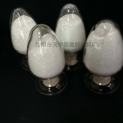 天宇祥低分子量塑料王聚四氟乙烯PTFE微粉A01,18年專注經(jīng)營(yíng)，品質(zhì)超群