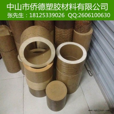 供應(yīng)德國(guó)恩欣格PPS棒，性能優(yōu)異PPS棒