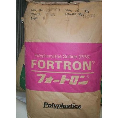 供應(yīng)防火寶理PPS 6565A7