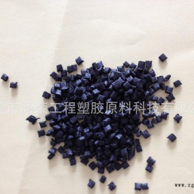 PPS塑料加纖增強(qiáng)級(jí) 可代替四川德PPS-HGR30 現(xiàn)貨