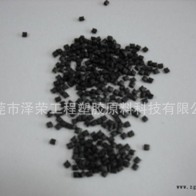 PPS黑色塑料 GF+30% 玻纖PPS增強(qiáng)級(jí) 高韌性 高耐