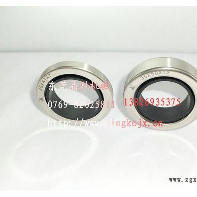 供應GHHOS110批發(fā)空壓機PTFE油封