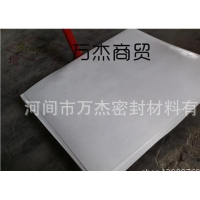 四氟板 ptfe板，塑料王，1000*1000*1mm