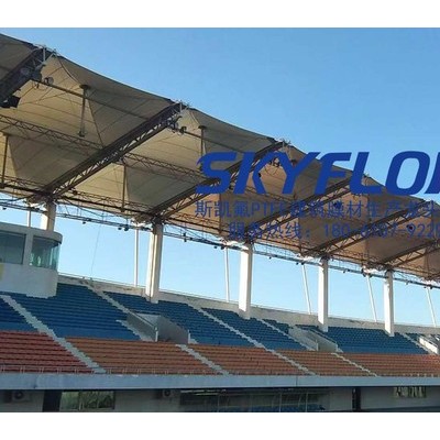 江蘇斯凱氟專業(yè)生產(chǎn)PTFE建筑膜材 適用于體育場館類工程項目