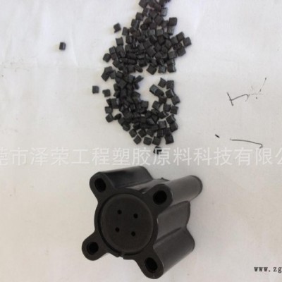 深圳PPS塑料 工廠直銷 低價(jià)格PPS塑料 可完全替代進(jìn)口新