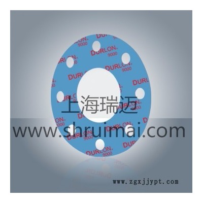 供應(yīng)杜拉巴爾DURLON9000RPTFE墊片,R-PTFE墊圈，填充四氟墊片，改性四氟墊片