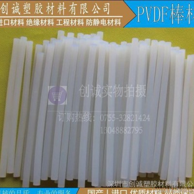 黑色PPS圓棒 防靜電耐磨玻纖聚苯硫醚板棒 進口耐高溫PPS