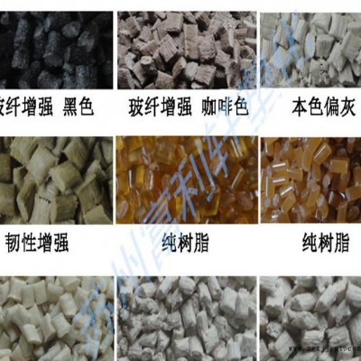 廠價直銷 65%加纖增強PPS/日本寶理/6465A6 阻燃