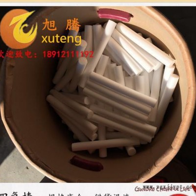 旭騰四氟棒ptfe,規(guī)格齊全，可加工零切，質(zhì)量認(rèn)證