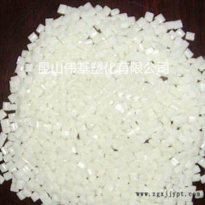 耐磨 導(dǎo)電級 PPS日本寶理 6935A4 增強(qiáng)級 高剛性P