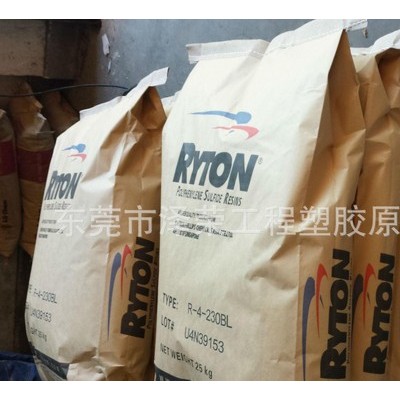 PPS本色加纖 菲利浦/R-4-230NA 高溫開關用PPS