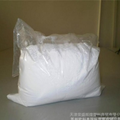 PTFE/日本大金/M111(微粉) 鐵氟龍 大電纜填充塑料