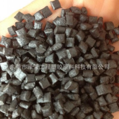 導熱PPS 產品尺寸穩(wěn)定 剛性好 強度高