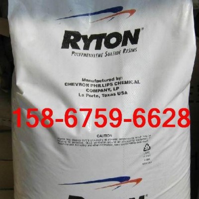 直銷雪佛龍菲利普斯PPS/R-4-200BL 高強度PPS/R-4-200BL