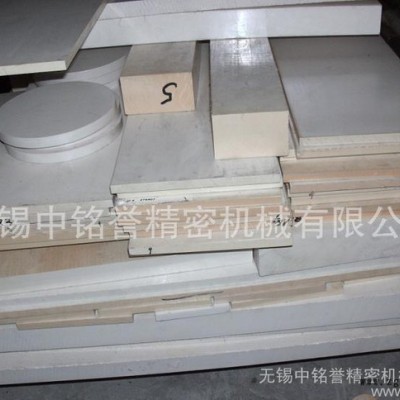 專(zhuān)業(yè) 質(zhì)量保證 大量 PPS板