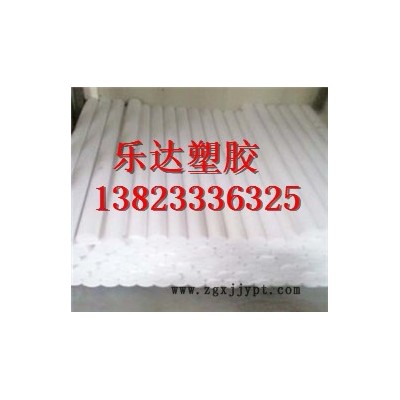 供應(yīng)樂達(dá)PTFE棒聚四氟乙烯棒/鐵氟龍棒