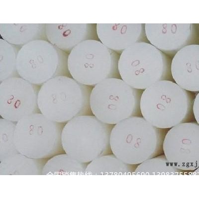 直銷 ptfe棒 鐵氟龍棒 聚四氟乙烯棒 塑料王環(huán)保 耐高溫 現(xiàn)貨