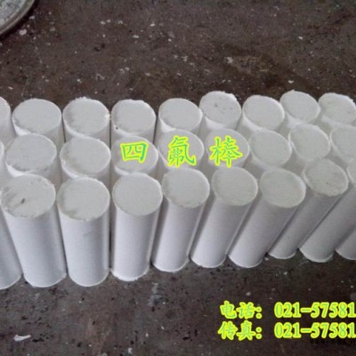 供應上海勤圖四氟板 PTFE板 耐腐蝕板材