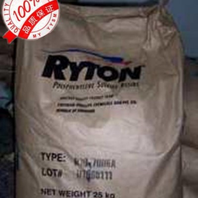 上?！緝?yōu)價】耐輻射PPS PR06(粉) 美國雪佛龍菲利普