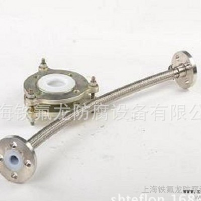 聚四氟乙烯PTFE膨脹節(jié)  包覆橡膠補償器、網套加強補償器。