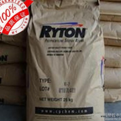 優(yōu)惠出售PPS/美國雪佛龍菲利普/R-4-220BL 增強級