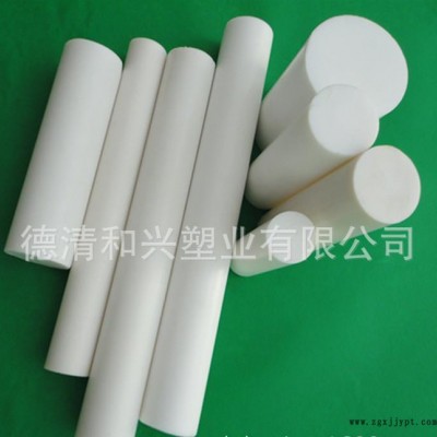 ptfe棒 鐵氟龍** 白色/黑色 加石墨/碳纖等 直徑5-200mm