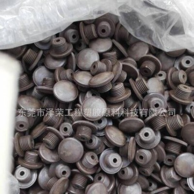 工廠自產  PPS加纖40%咖啡色 純玻纖增強 代菲利浦R4